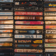 Μετατροπή κασετών ήχου σε CD